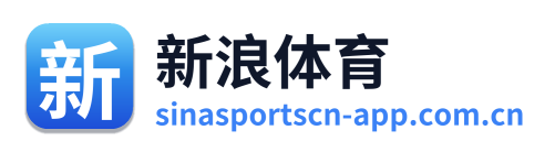 新浪体育 Logo